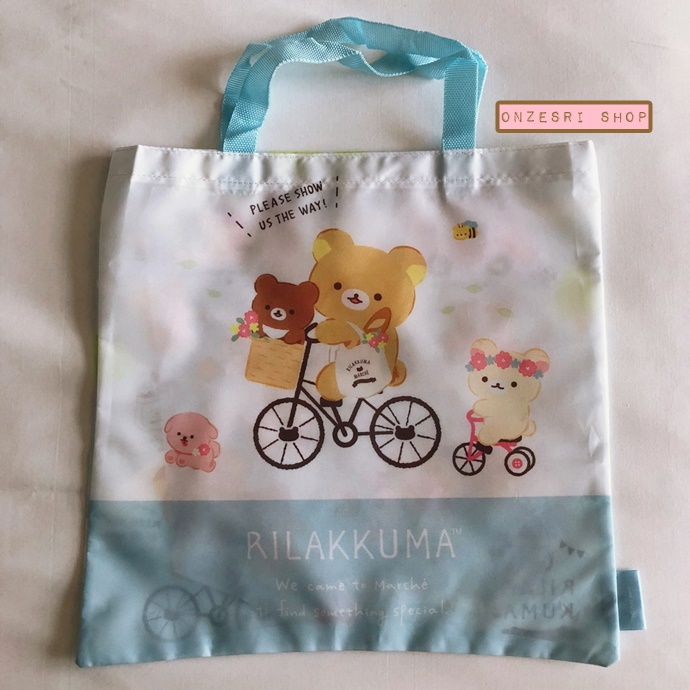 กระเป๋า San-X All Stars Eco Bag แบบ Rilakkuma Marché ขนาด 29 x 29 ซม. เป็นผ้าร่มบาง