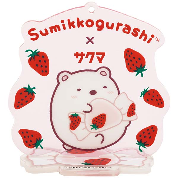 พวงกุญแจอะคริลิค Sumikko Gurashi x Sakuma Strawberry Milk Candy(Limited) แบบ Shiro Kuma มีฐานไว้ตั้งเป็นสแตนดี้ได้ ขนาด 8 x 8 ซม. ไม่มีขายทั่วไป เป็นแบบต้องลุ้นกับทางหน้าร้าน San-X ที่ญี่ปุ่นเท่านั้น