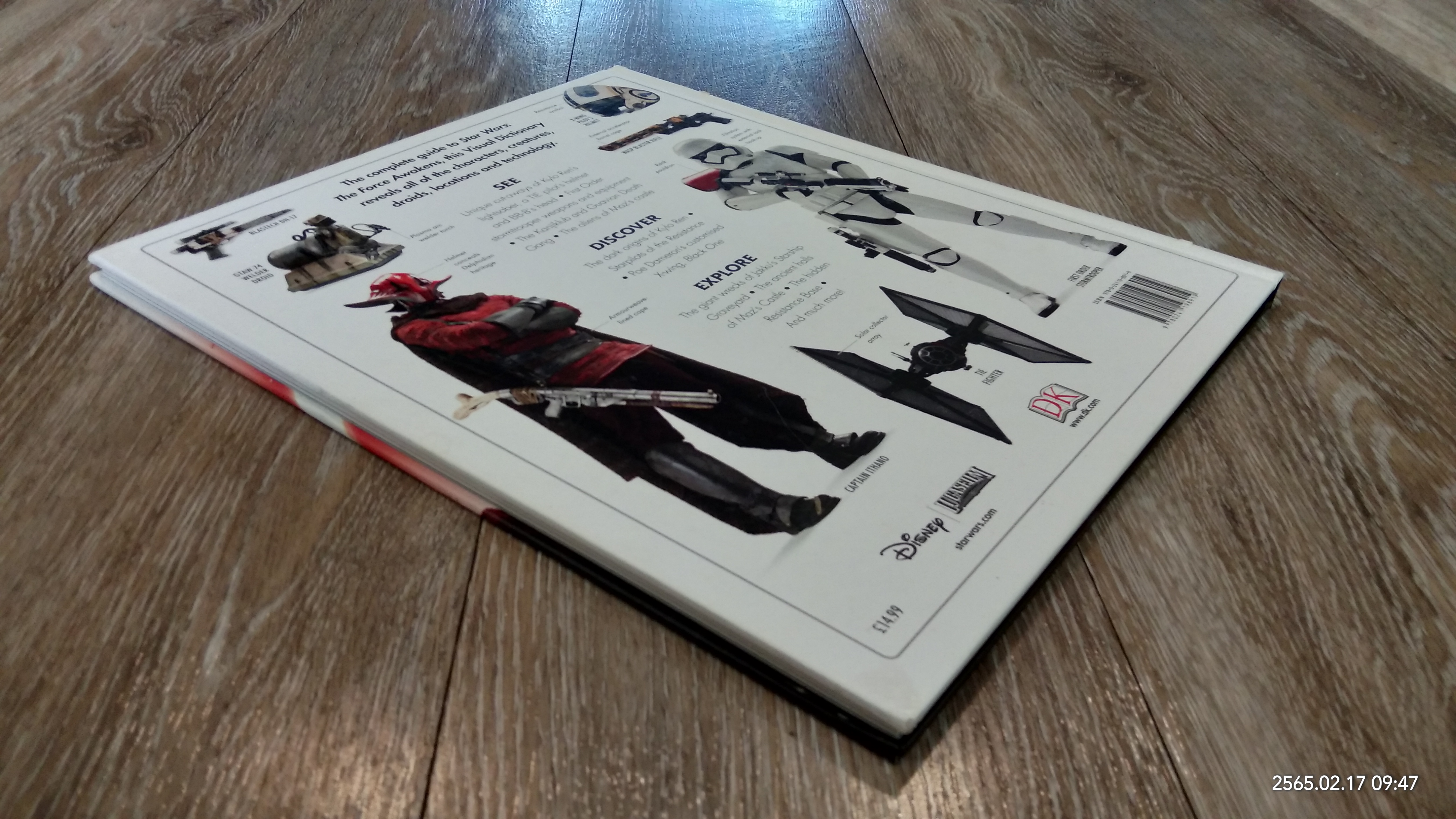 STAR WARS : THE FORCE AWAKENS THE VISUAL DICTIONARY