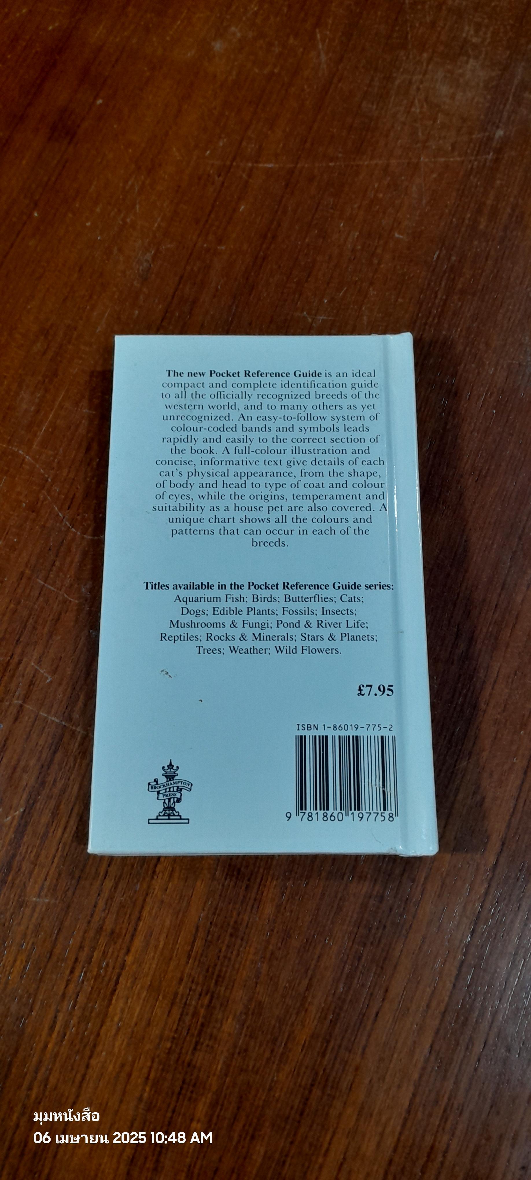 Pocket Reference Guides CATS