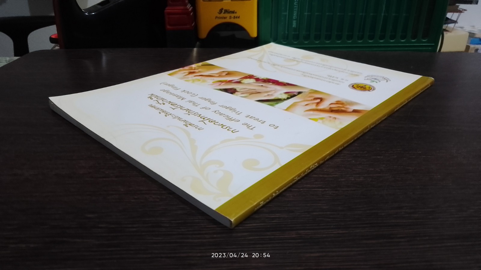 การศึกษาประสิทธิผลของ การนวดไทยรักษาโรคนิ้วไกปืน / สถาบันการแพทย์แผนไทย