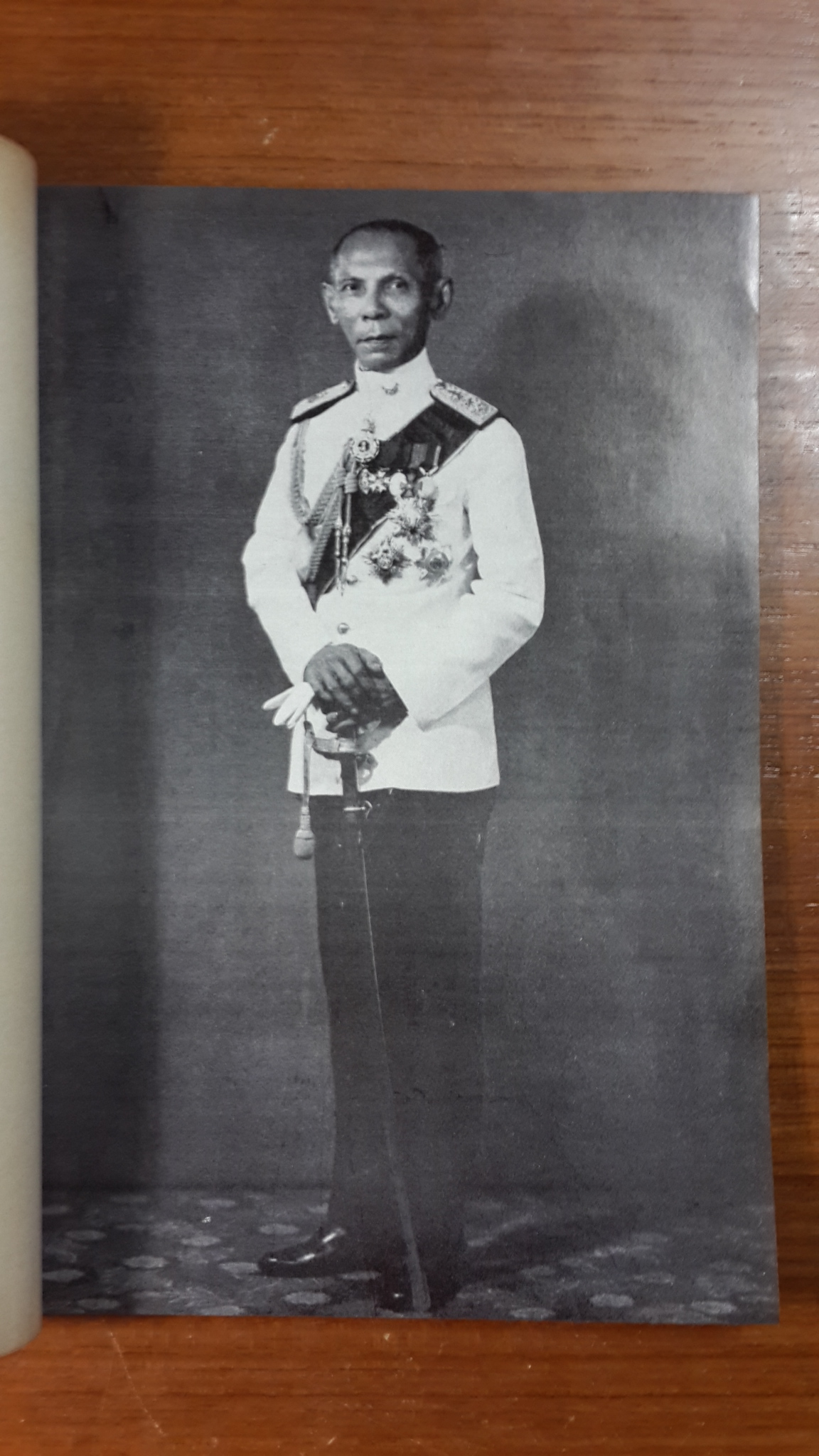 กระทรวงเศรษฐการ พิมพ์เป็นอนุสรณ์ในงานพระราชทานเพลิงศพ พลเอก เภา บริภัณฑ์ยุทธกิจ (มีตราห้องสมุด)