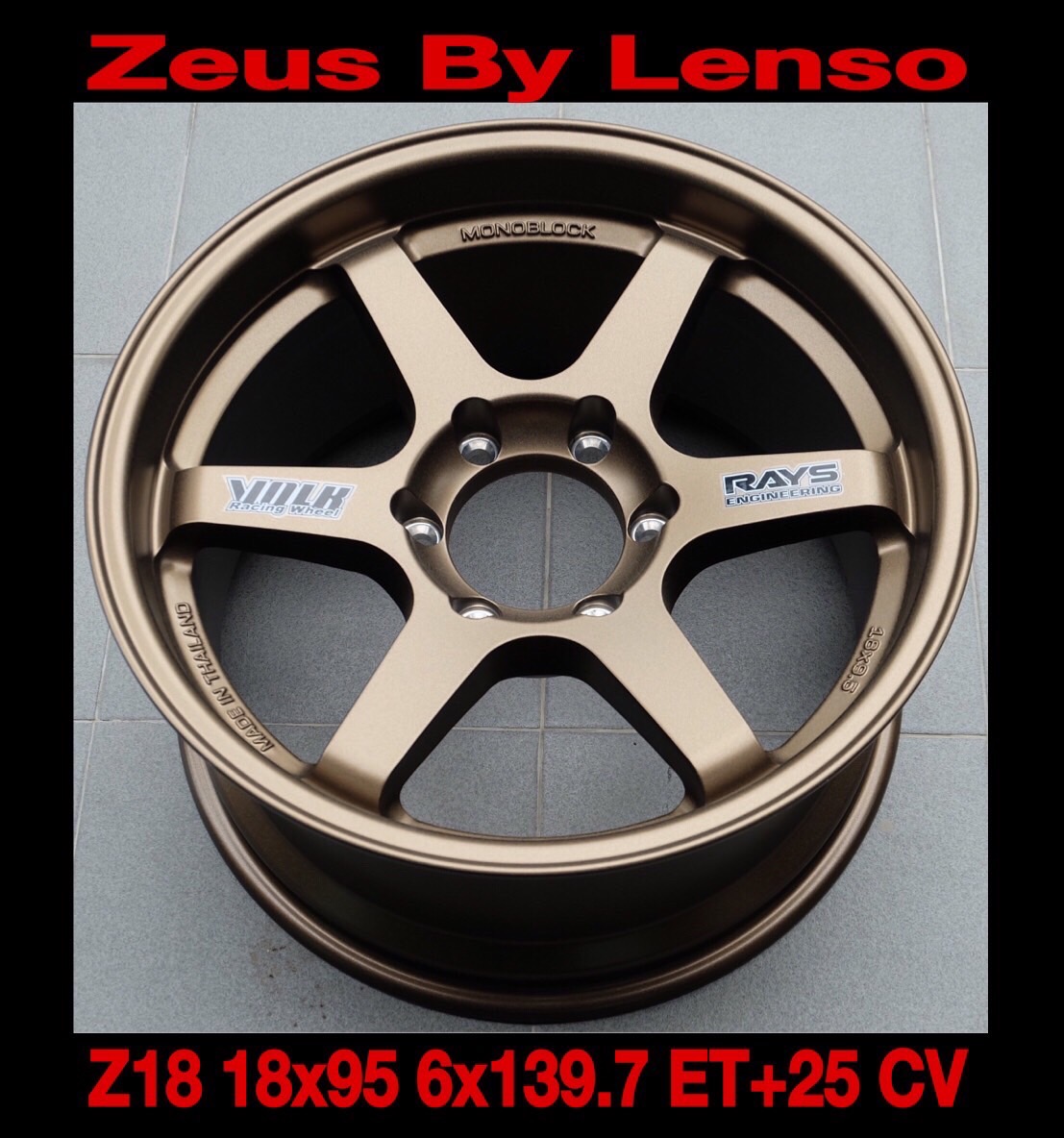 ล้อ TE37 ขอบ 18" x 9.5 6รู139.7 (ZEUS Z18) งานไทย