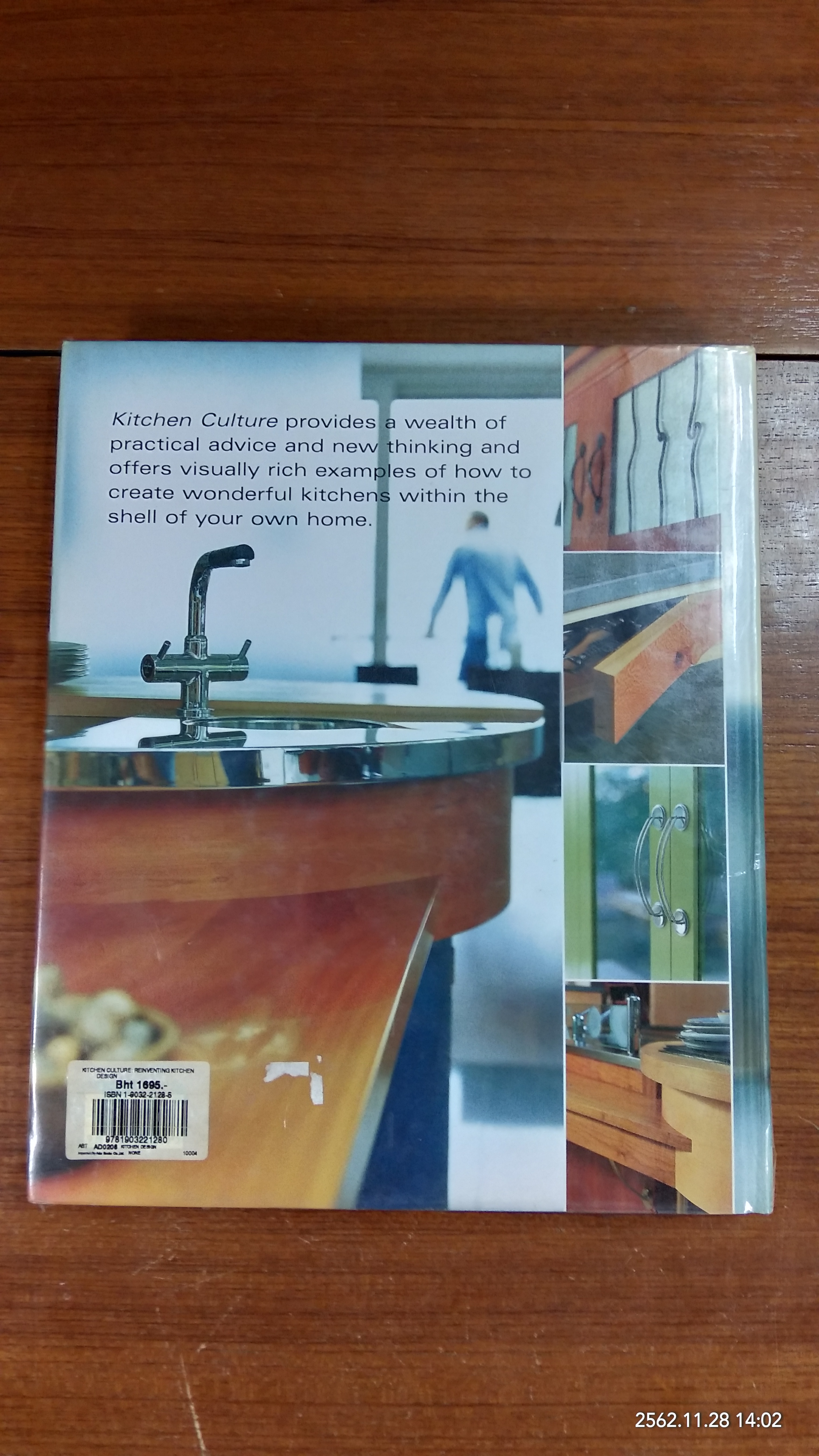 Kitchen Culture / Johnny Grey