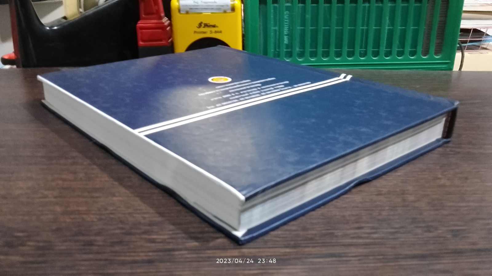 ตำราวิชาการสุคนธบำบัด กองการแพทย์ทางเลือก เล่ม ๑ / 2550