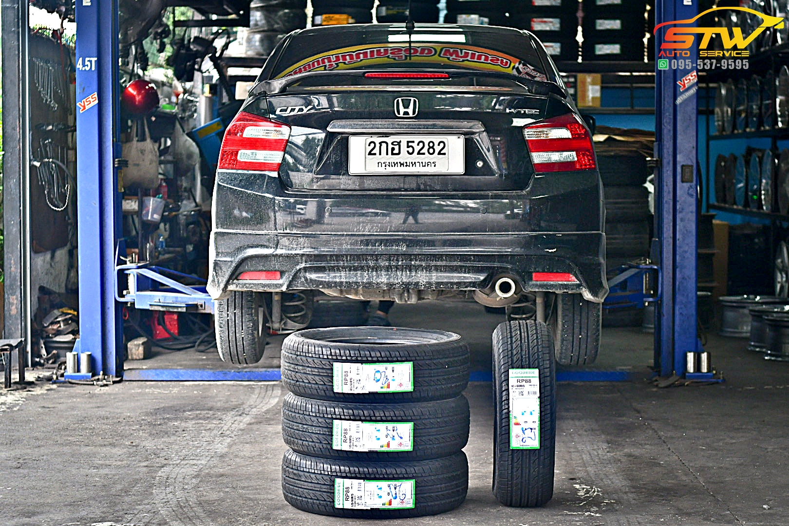 ยางใหม่ GOODRIDE RADIAL RP88 185/60R15 84H