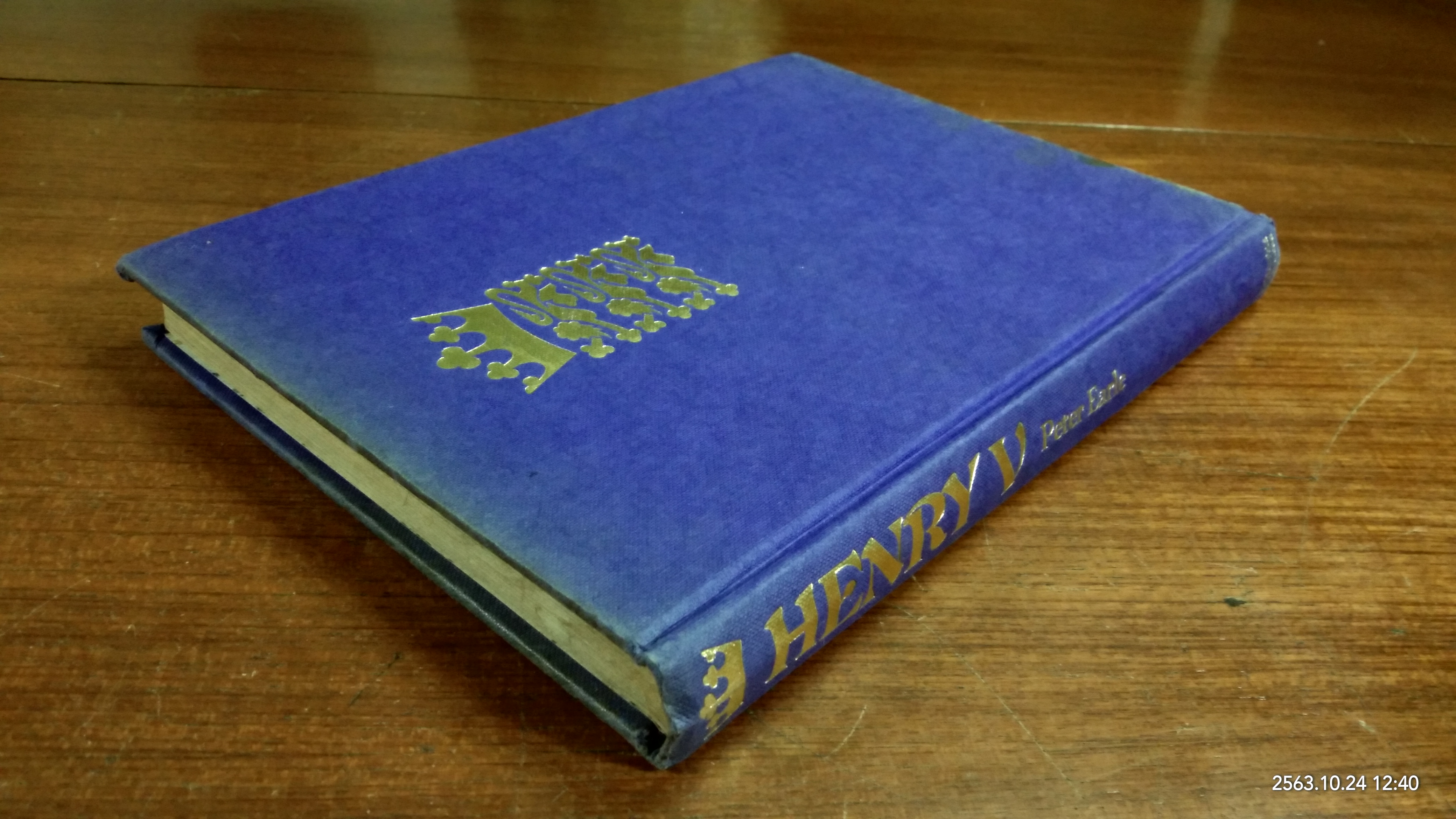 The Life and Times of HENRY V