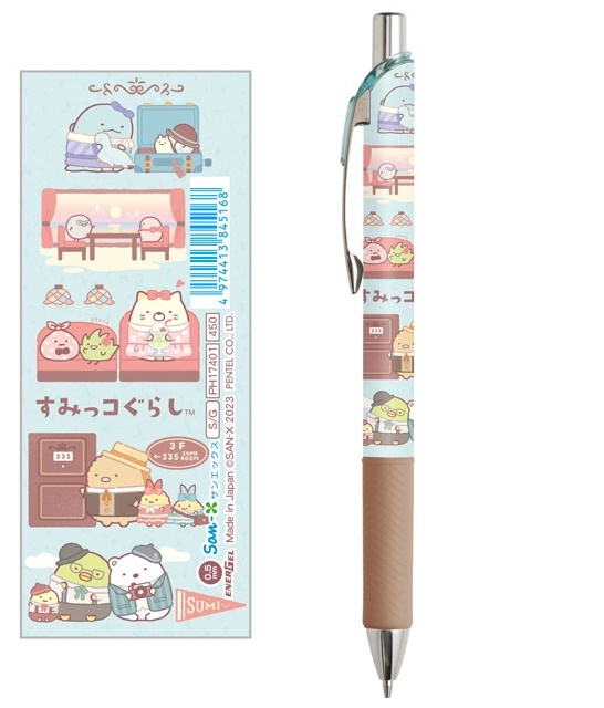 ดินสอกด Pentel Energel (Energize) Sumikko Gurashi - Hotel New Sumikko แท่งสีน้ำตาล หัว 0.5