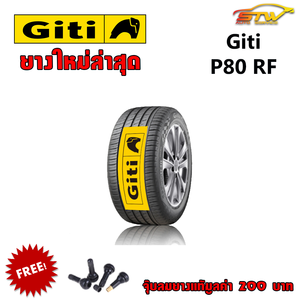 ยาง GITI P80 275/40R20 *Runflat