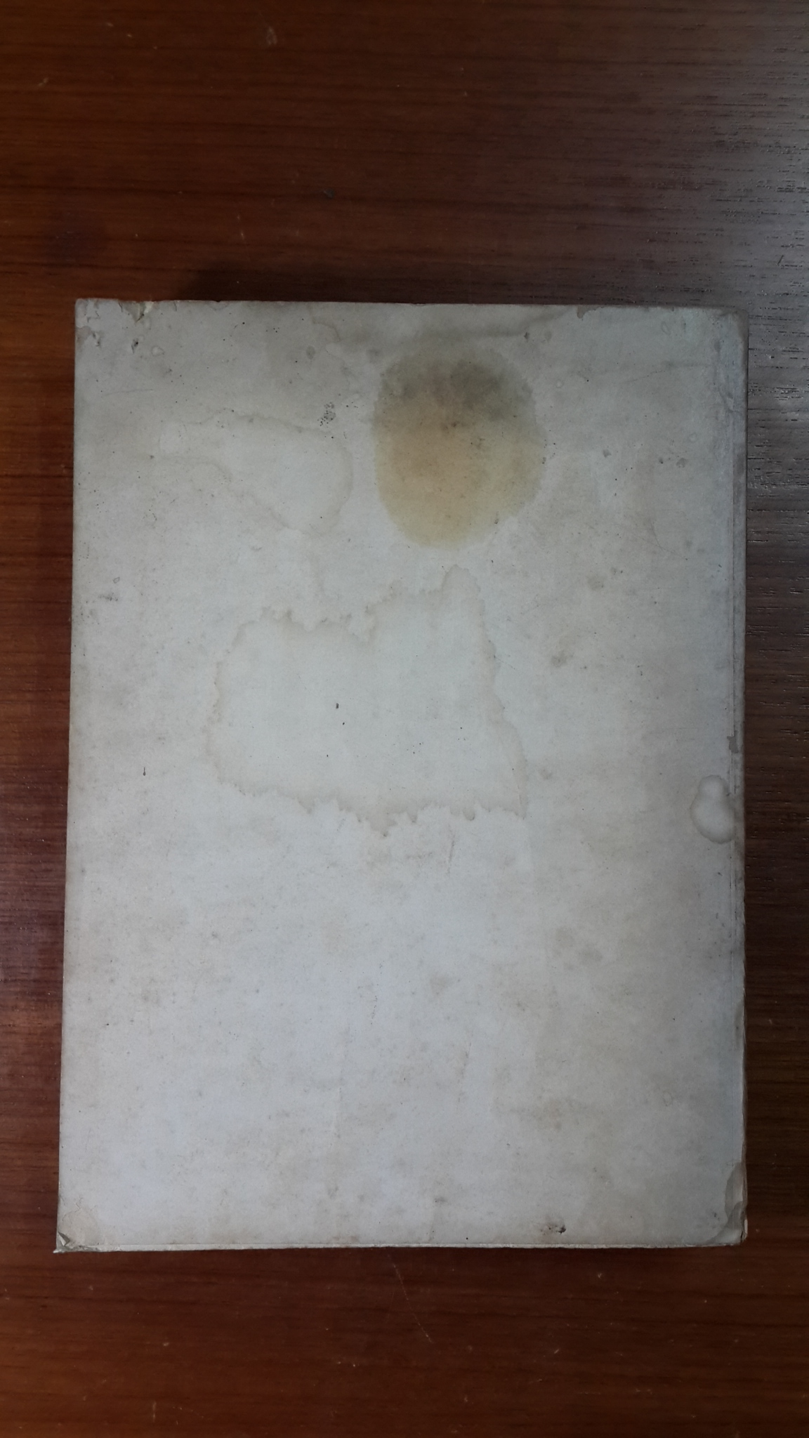 อนุสรณ์ในงานพระราชทานเพลิงศพ นางศุภร บุนนาค (มีตราห้องสมุด)