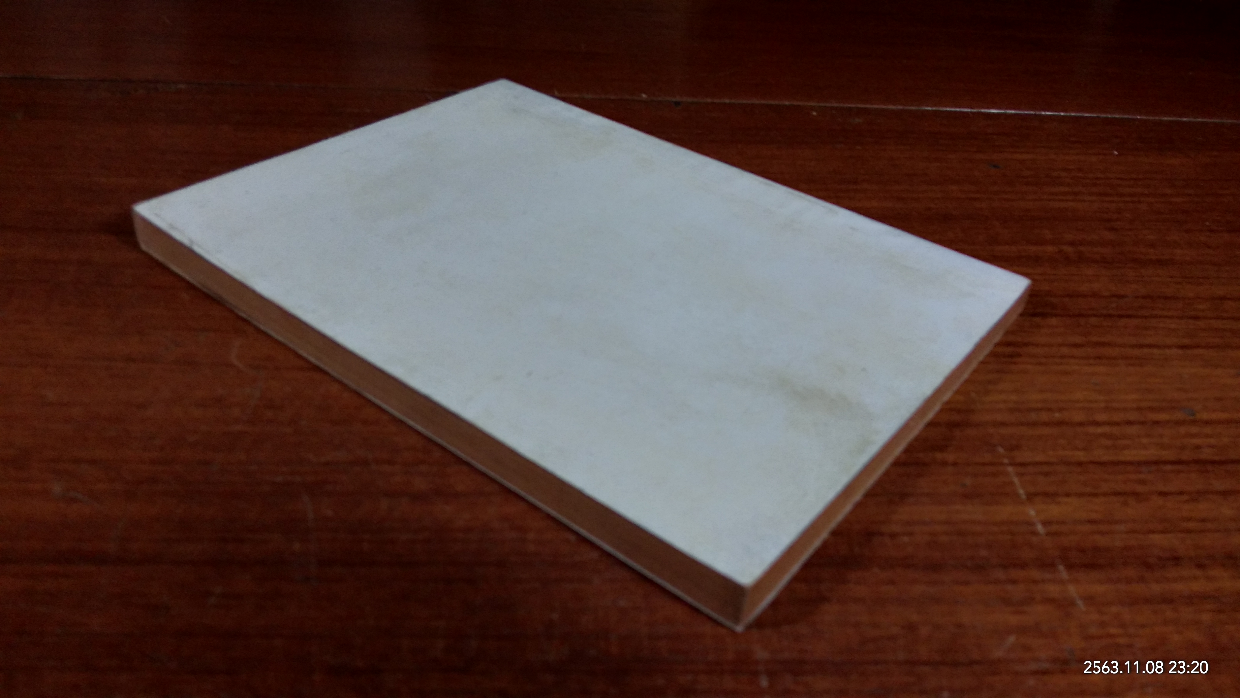 อนุสรณ์ในงานฌาปนกิจศพ นายแพทย์ ชลอ ปภัสราทร