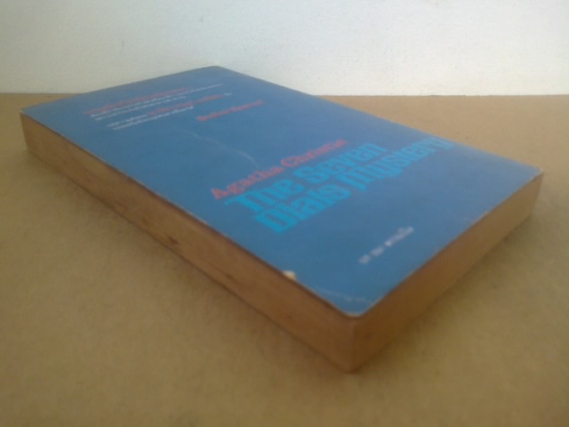 เล่ห์สังหาร