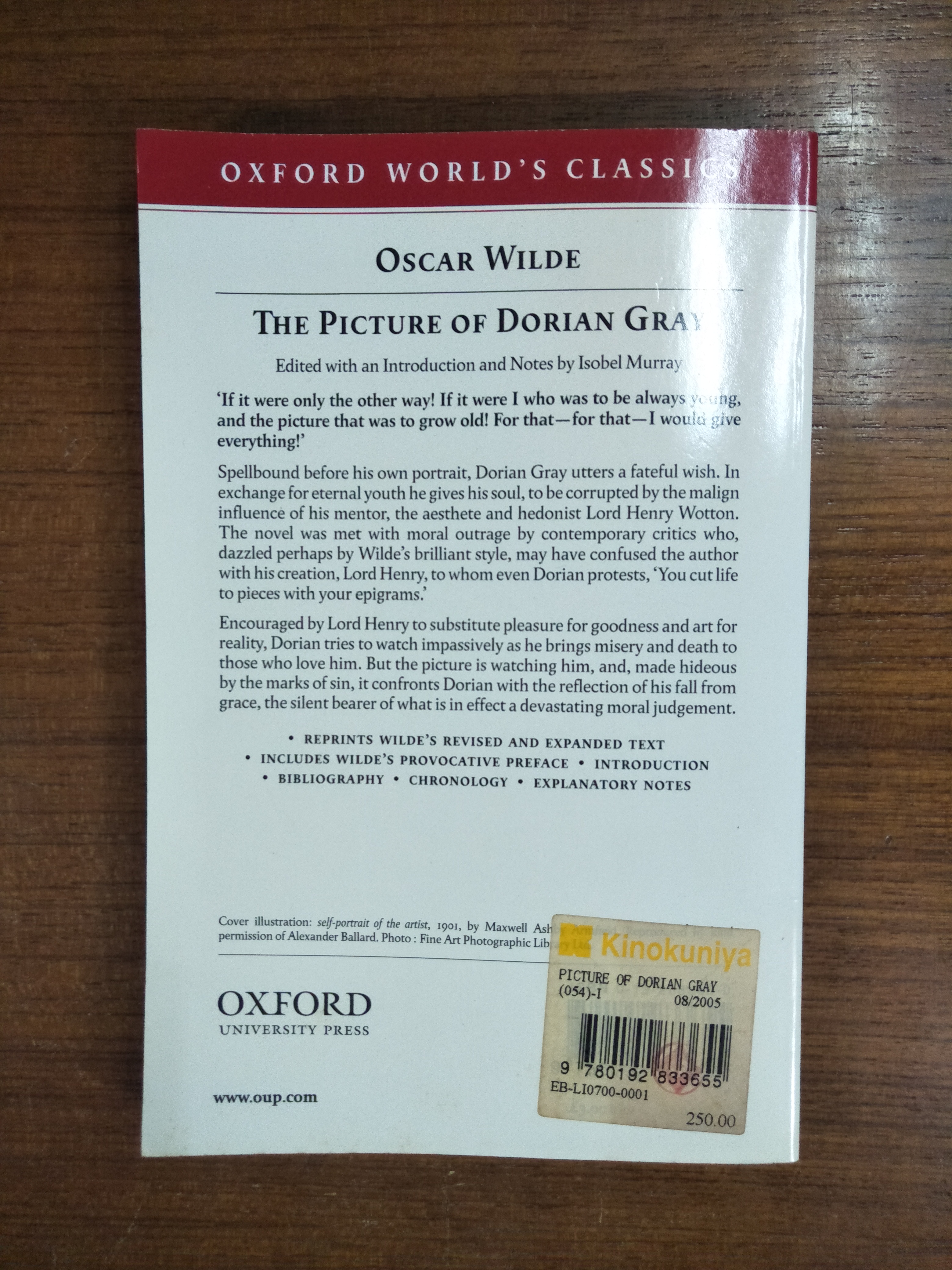 OSCAR WILDE THE PICTURE OF DORIAN GRAR / OXFORD