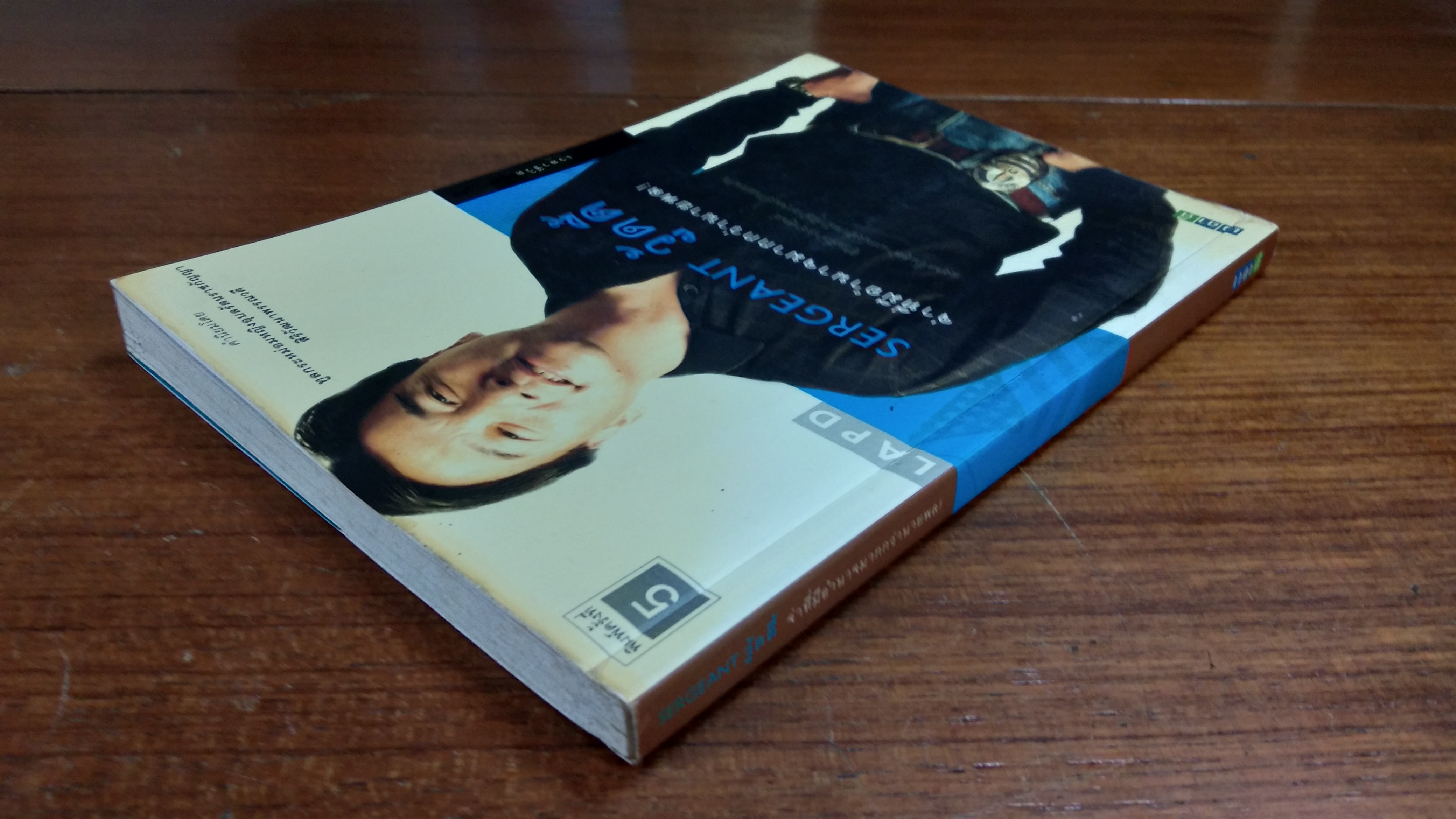 SERGEANT วู้ดดี้ จ่าที่มีอำนาจมากกว่านายพล