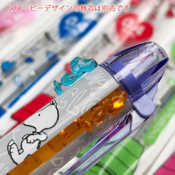 ปลอกปากกา Pilot Hi-Tec-C Coleto ใส่หมึกได้ 3 ไส้ แบบ Snoopy (Limited จากญี่ปุ่น) มี 4 แบบให้เลือก