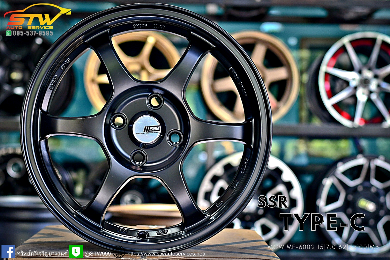 ล้อแม็กซ์ SSR Type-C MF-6002 ขอบ15นิ้ว ราคาพิเศษ