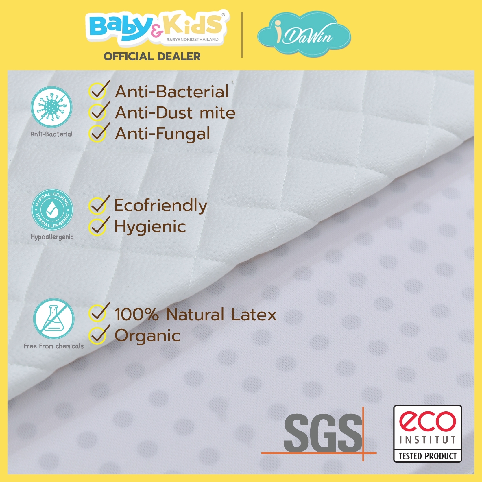 idawin เบาะที่นอนเด็กยางพารา 100% size.60 x 120 x 5 cm.