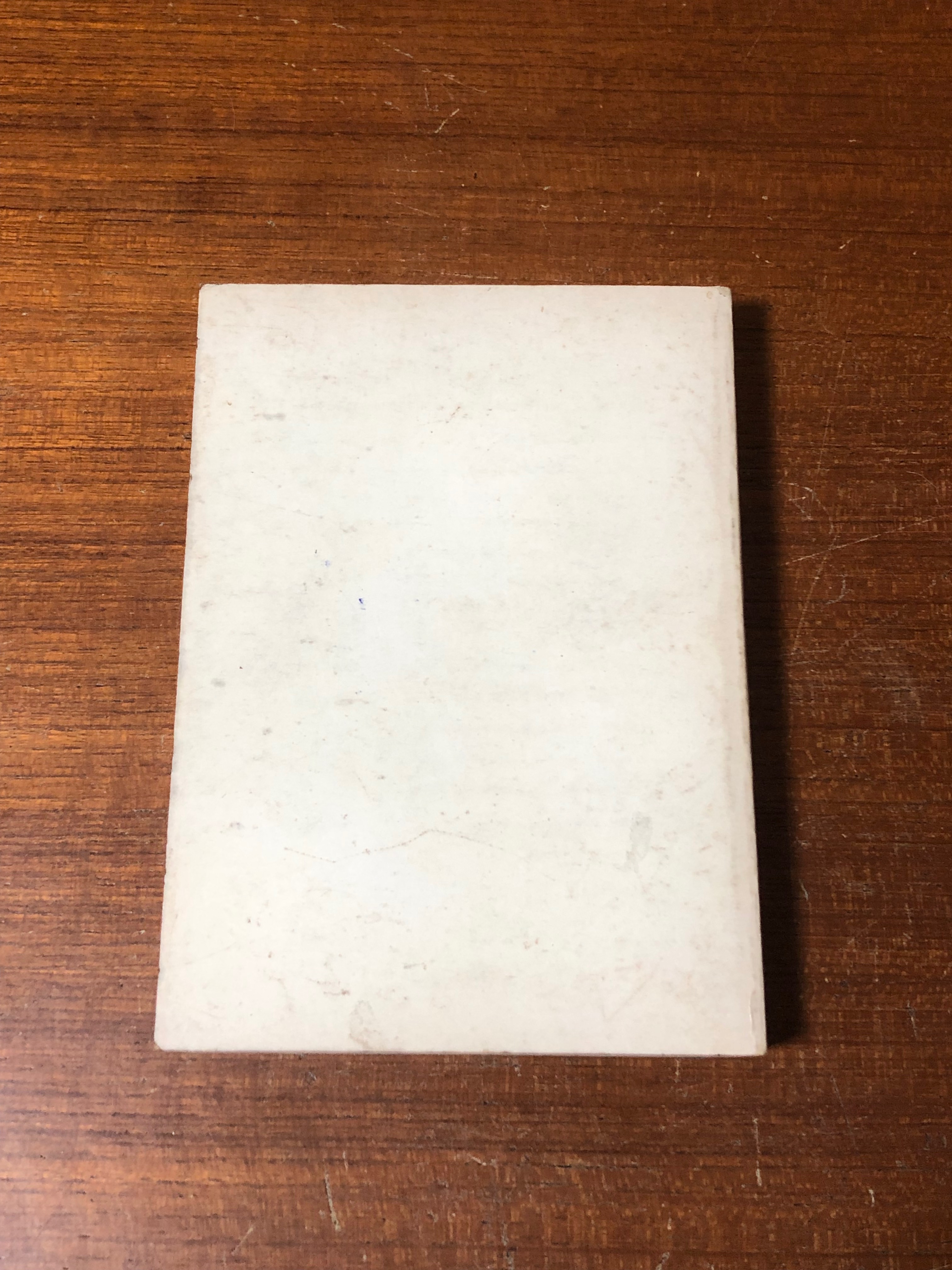 สังคมไทยในสมัยต้นรัตนโกสินทร์ : พ.ศ.2325 - 2416 / ม.ร.ว.อศิน รพีพัฒน์