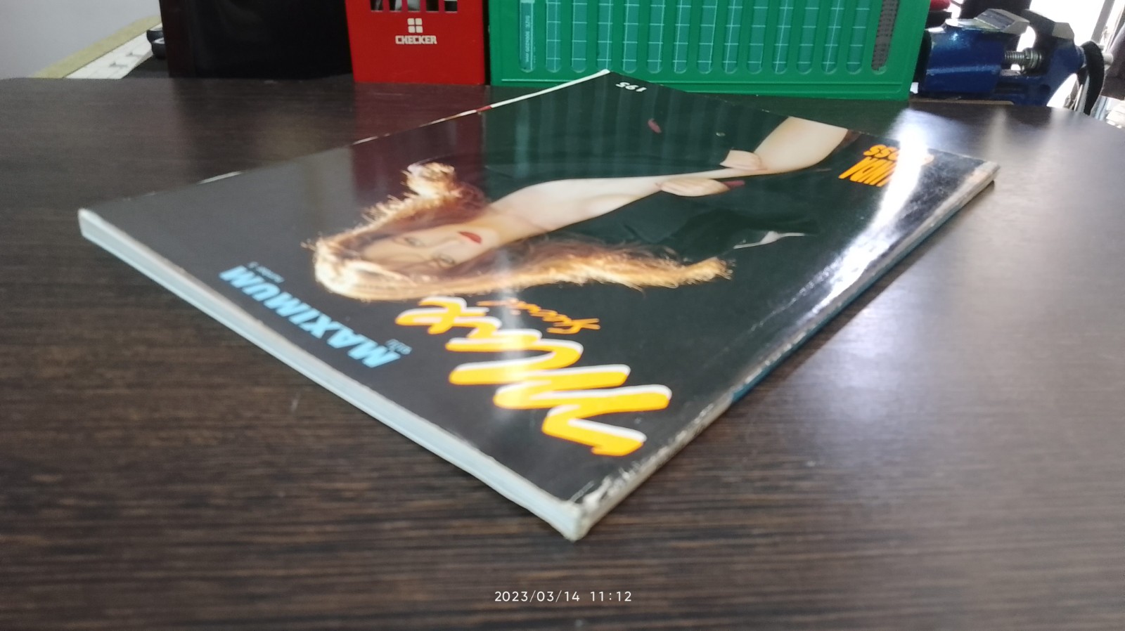 MAXIMUM ฉบับ Max Special : LINDA CROSS