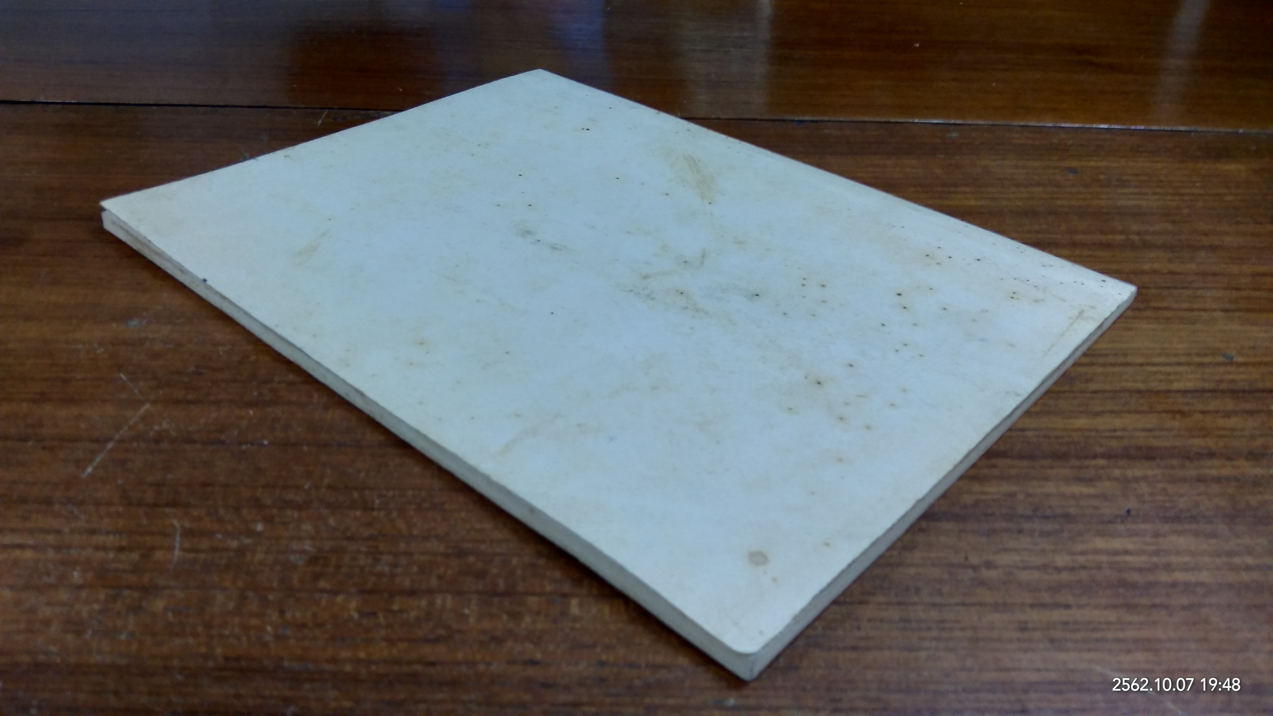 อนุสรณ์ในงานฌาปนกิจศพ นางอมร อัมพุนันทน์ (เหมินทร์)