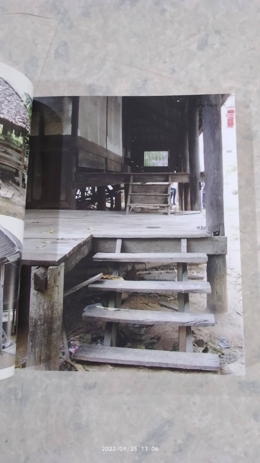 STAIRS & RAILINGS / นิธิ สถาปิตานนท์