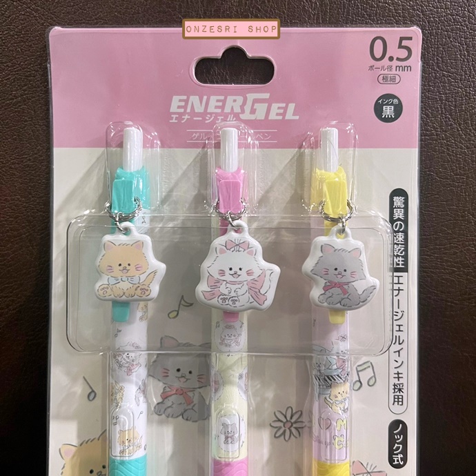เซ็ตปากกา Energel ลาย Disney Cats by NORIYUKI ECHIGAWA 3 แท่ง หัว 0.5 หมึกดำ มีขายเฉพาะที่ Disney Store Japan เท่านั้น