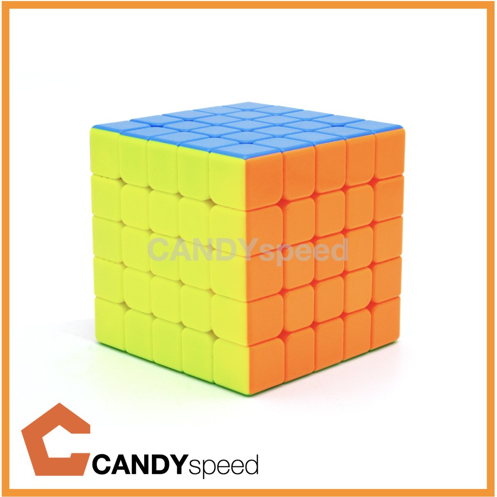 รูบิค 5x5 Rubik YJ YuChuang V2 M 5x5 Stickerless มีแม่เหล็ก | By CANDYspeed