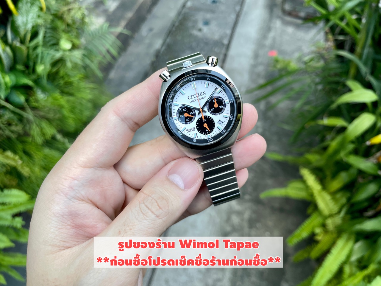 Citizen Record Label Tsuno Chrono Re-Issue (ขาว) AN3660-81A (ประกันศูนย์ไทย)