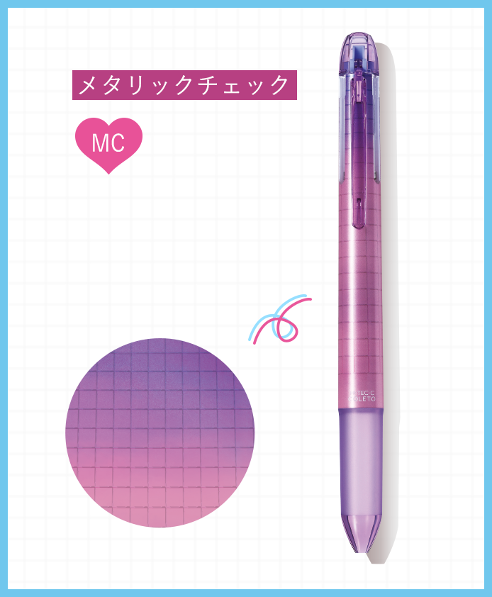 ปลอกปากกา Pilot Hi-Tec-C Coleto ใส่หมึกได้ 4 ไส้ แบบ ViVi Magazine (Japan Limited) มี 3 แบบให้เลือก