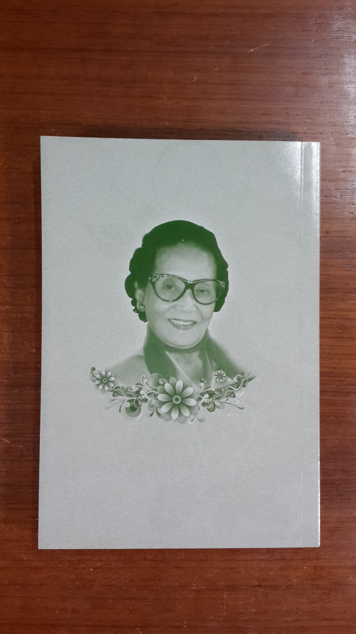 อนุสรณ์ในงานพระราชทานเพลิงศพ นางเกศินี นพรัตน์