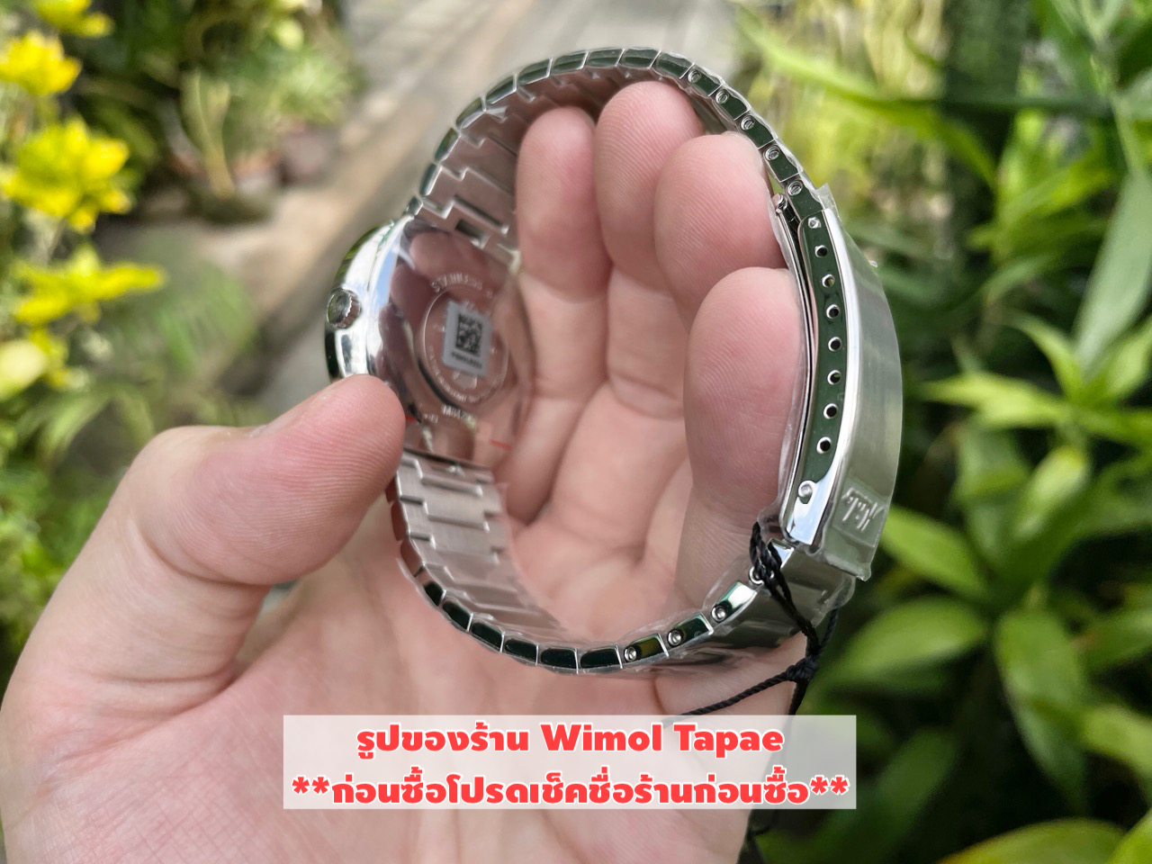 MIDO AUTOMATIC COMMANDER 1959 M8429.4.21.23 (เครื่องศูนย์ไทย)