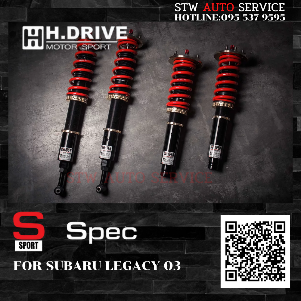 โช๊คสตรัทปรับเกลียว H-Drive S.spec SUBARU LEGACY 03