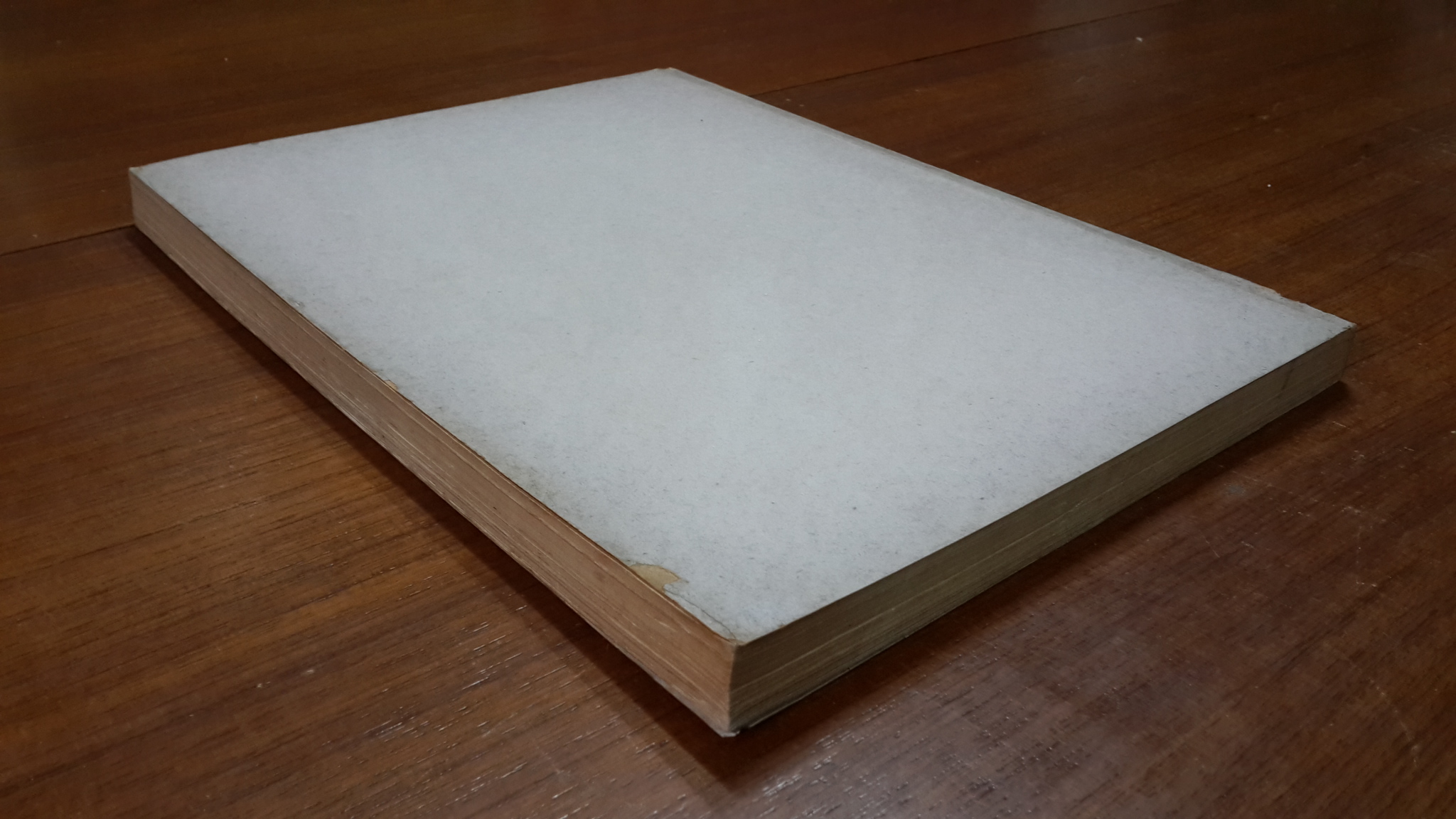 อนุสรณ์ในงานพระราชทานเพลิงศพ พลเรือโท สวัสดิ์ คงสิริ