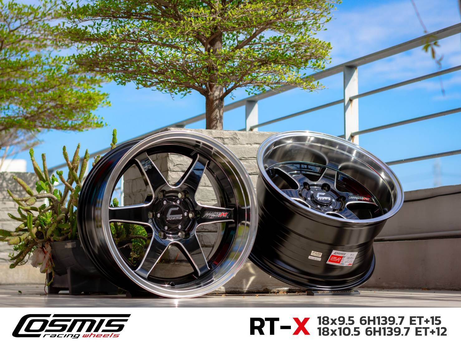 ล้อซิ่ง COSMIS RT-X ขอบ18 ราคาพิเศษ