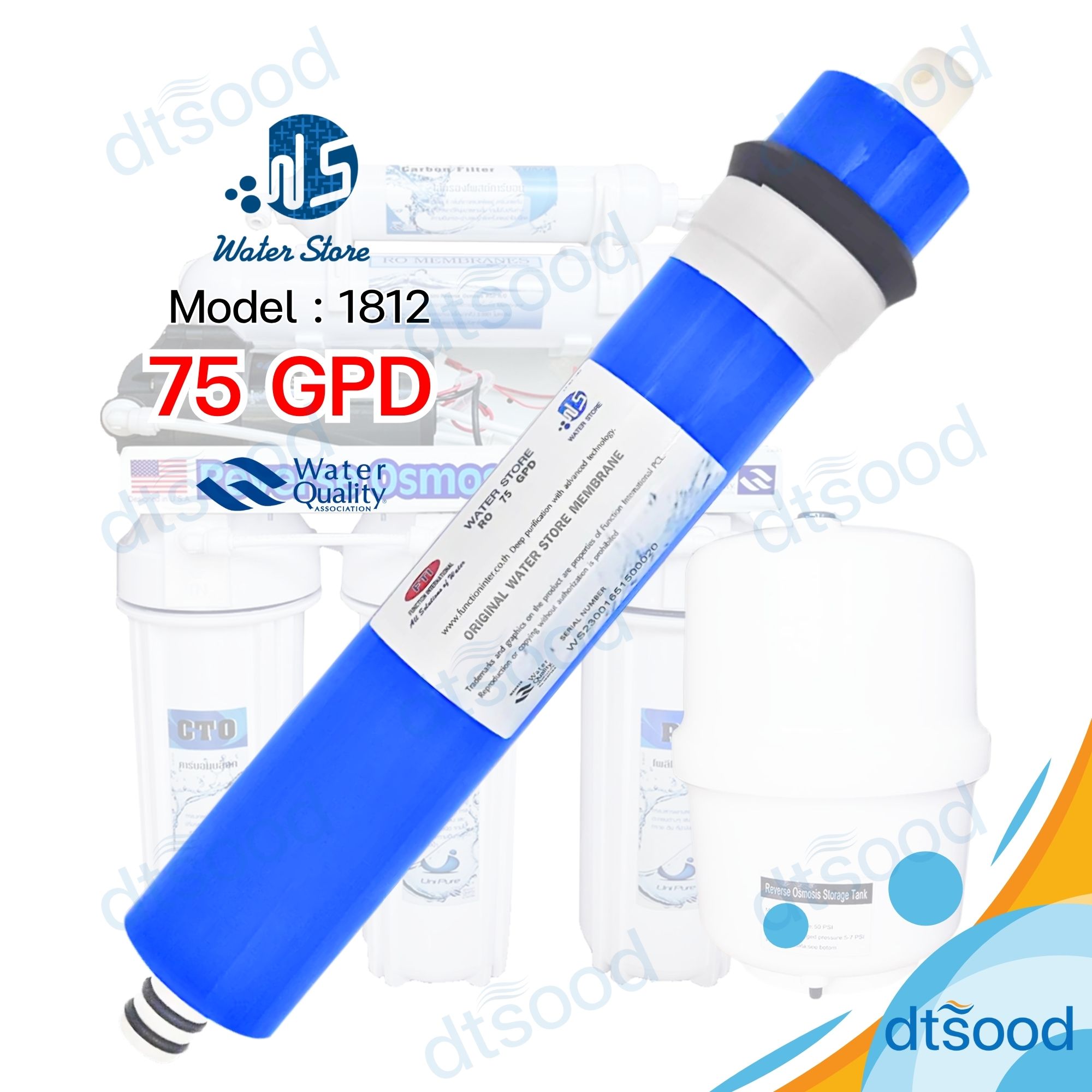 ไส้กรองน้ำ RO Membrane ขนาด 75 GPD ยี่ห้อ Water Store กรองละเอียด 0.0001 ไมครอน
