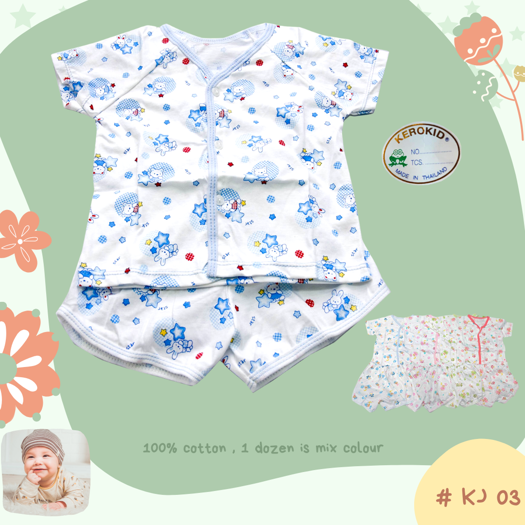 Bay shirt with shorts,ชุดเด็ก, Kero Kids