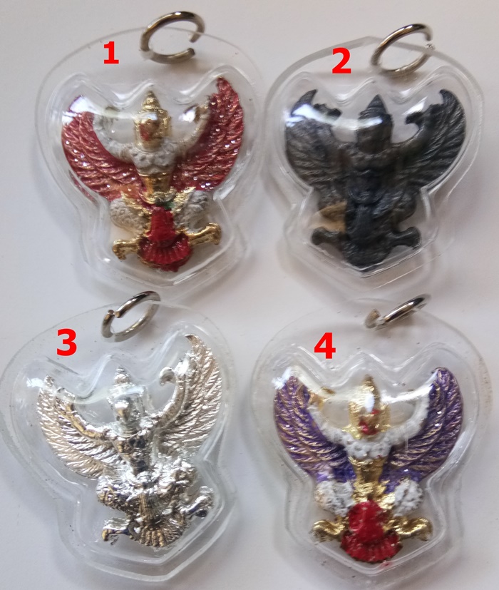 เหรียญหลวงพ่อเส็ง วัดบางนา