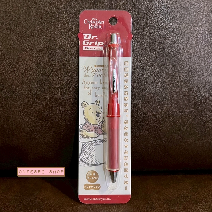 ปากกาหมึกดำ Dr.Grip ลาย Winnie the Pooh in the Hat สีแดง หัว 0.7