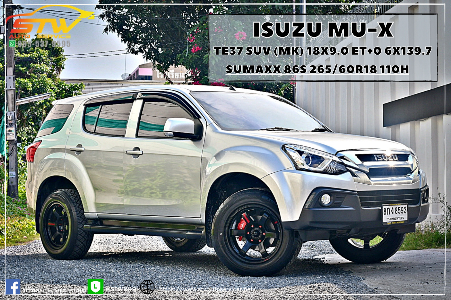 เปลี่ยนล้อยาง ISUZU MU-X ล้อTE37 SUV งานMK ขอบ18 ยางSUMAXX 86S 265/60R18 110H