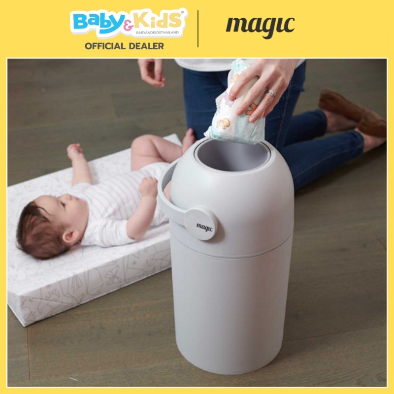 Magic Odorless Diaper Pail Holland ถังขยะผ้าอ้อม ถังขยะผ้าอ้อมเด็ก แพมเพิส เก็บกลิ่น 99.99% ไม่มีกลิ่นเหม็น Graphite