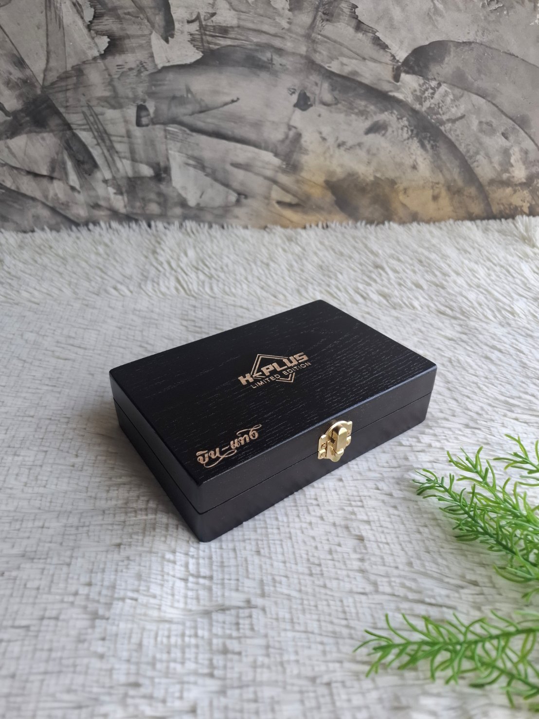 กล่องไม้ใส่น้ำยาไก่ซน