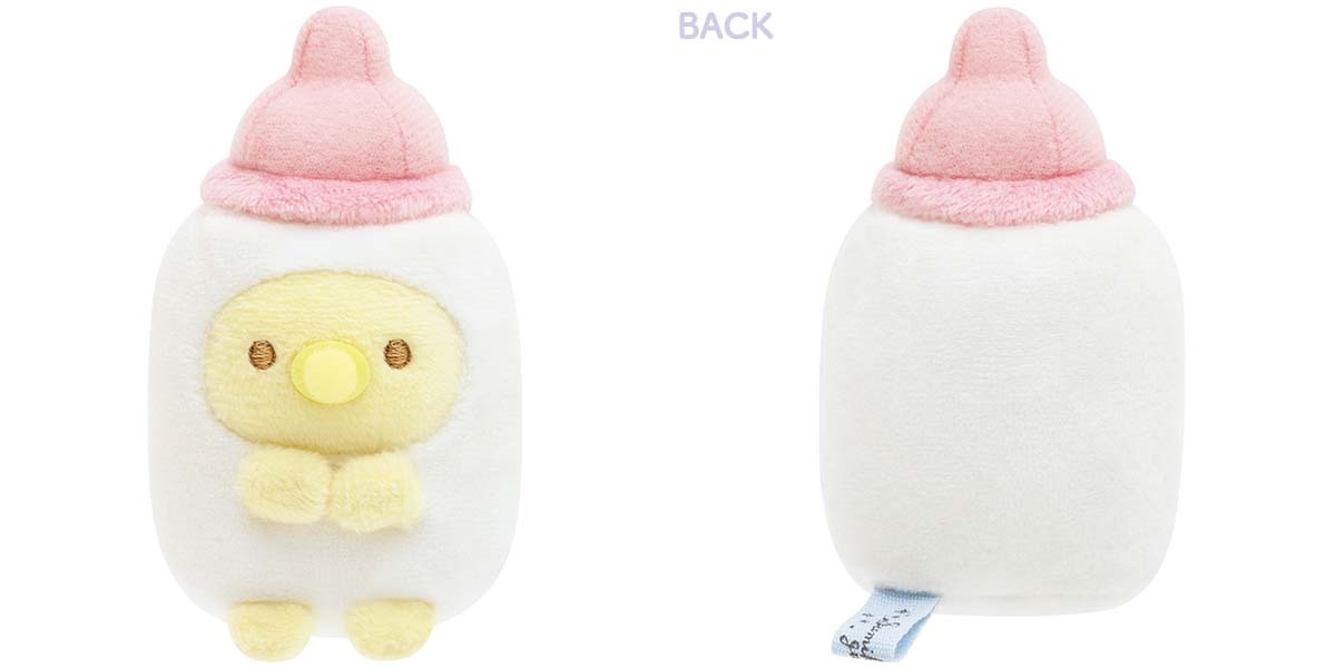 ตุ๊กตา Sumikko Gurashi - Sumikko Baby ตัวเล็ก ไซส์ SS มี 12 แบบให้เลือก