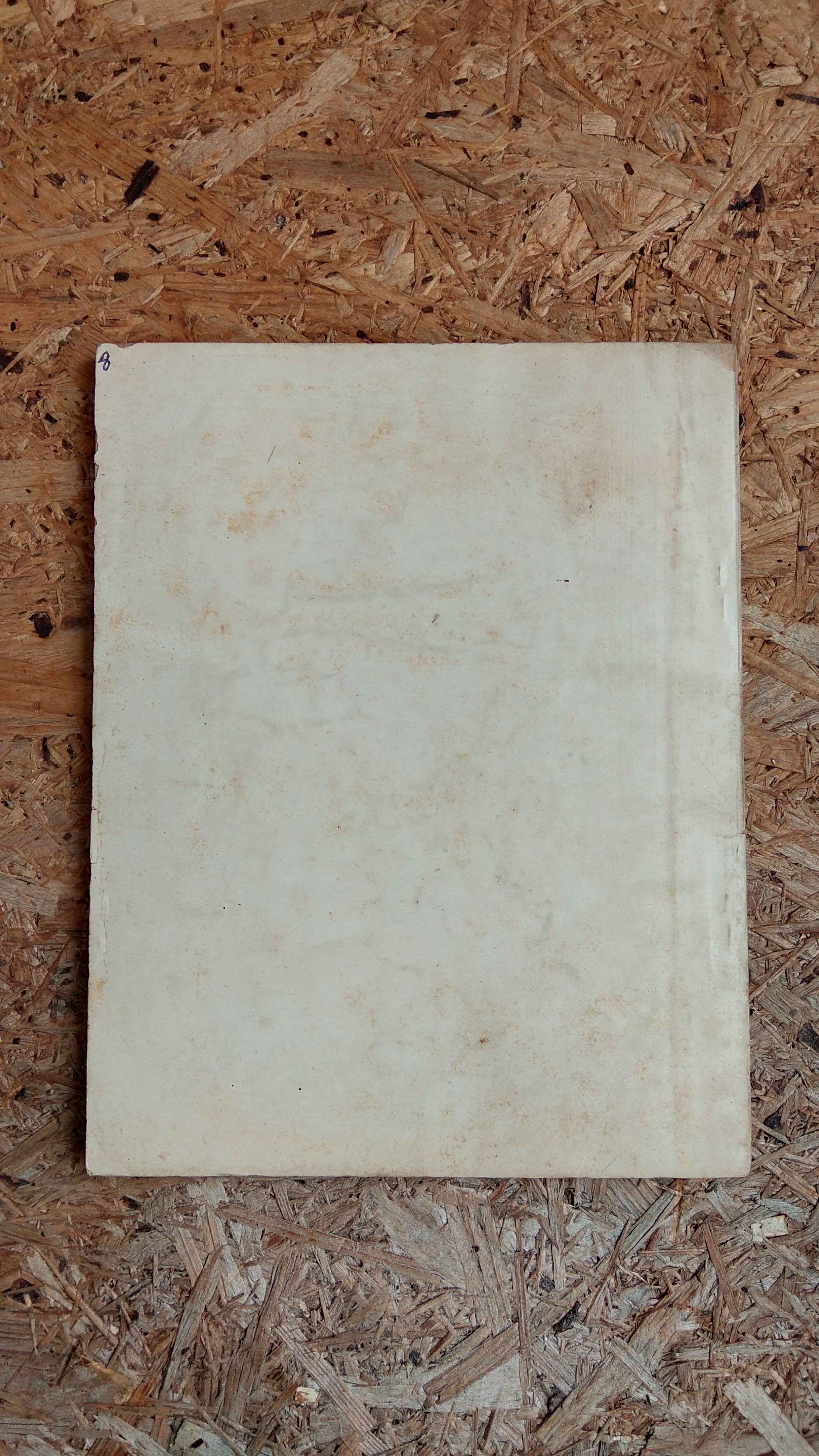 ้ต้นไม้สำคัญในพุทธประวัติ - ต้นไม้ในวรรณคดี / สำนักโยธากรุงเทพมหานคร (มีตราห้องสมุด)