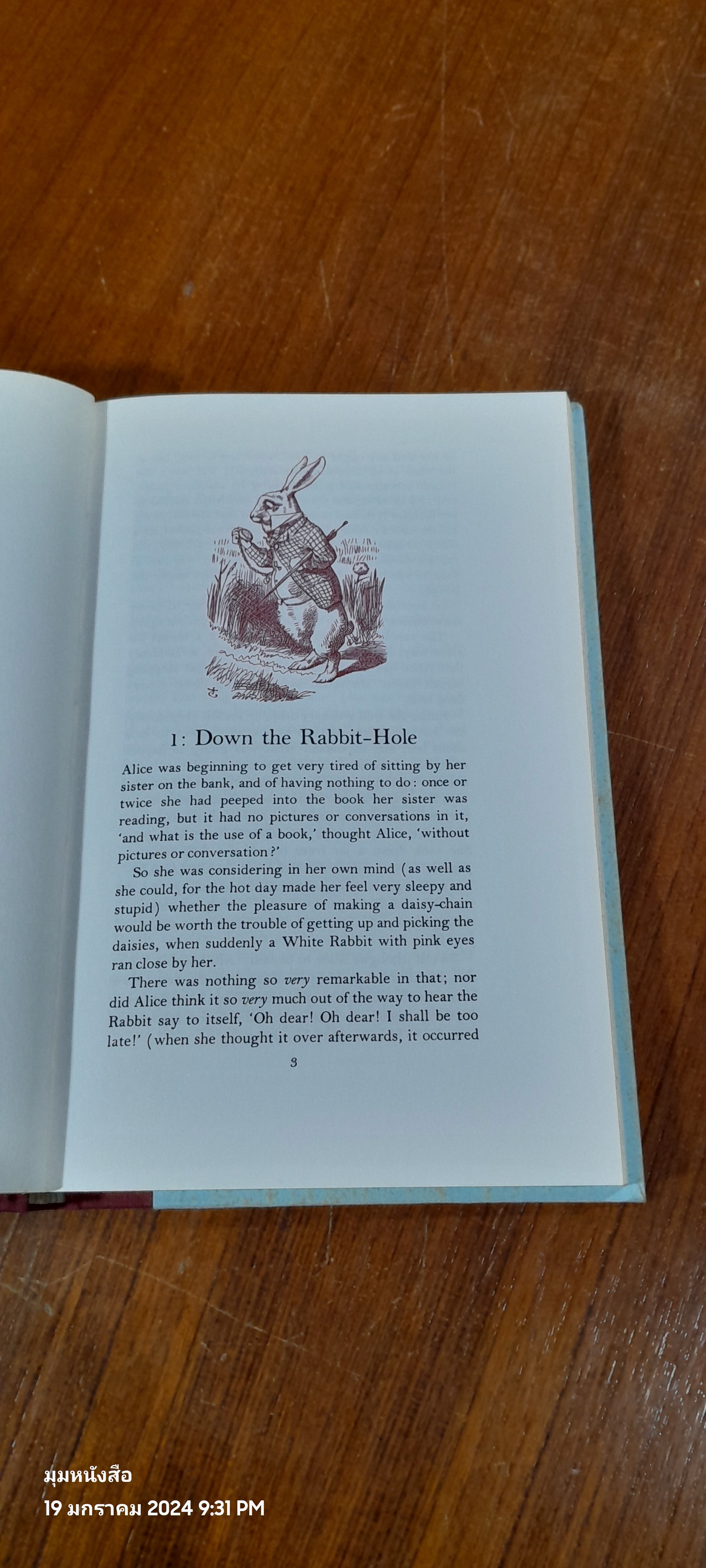 Through the Looking - Glass / Alice's Adventures in Wonderland