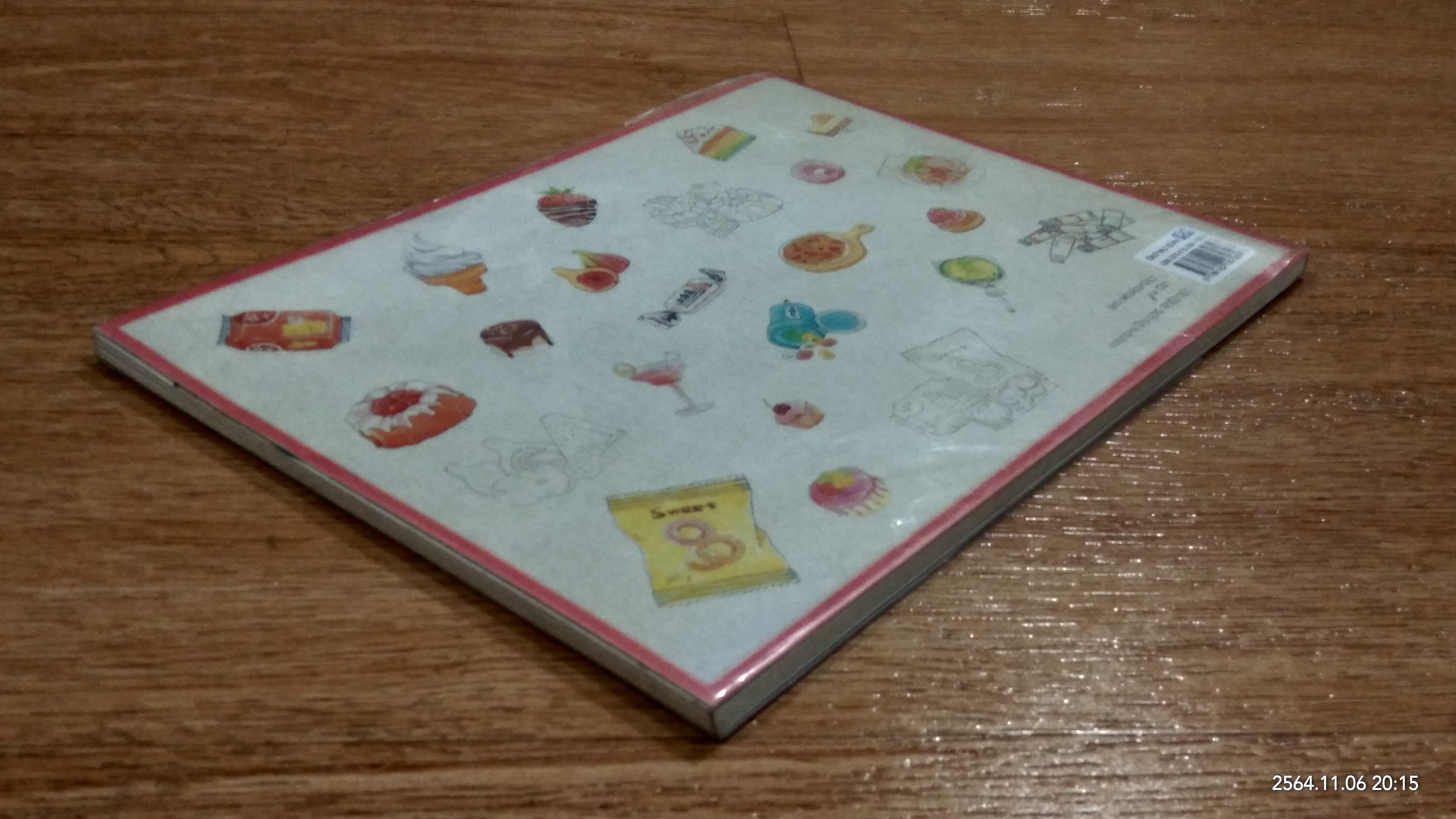 หัดวาดสีน้ำ PLAYBOOK Vol.1 อาหาร ขนม และผลไม้