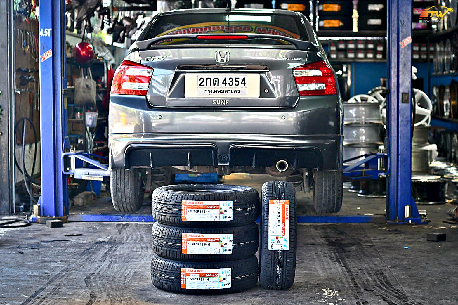 ยางใหม่ MAXXIS MA-P3 185/60R15 84H