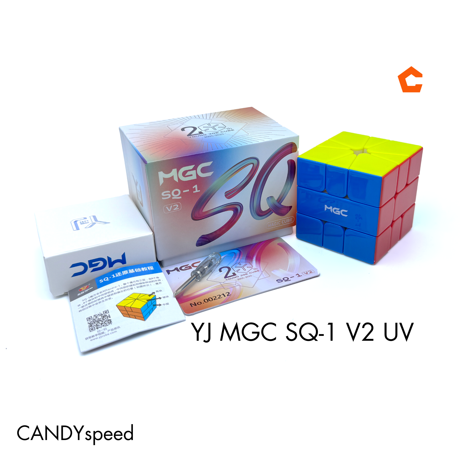 รูบิค YJ MGC SQ-1 V2 UV Magnetic | Square-1 Magnetic มีแม่เหล็ก | By CANDYspeed