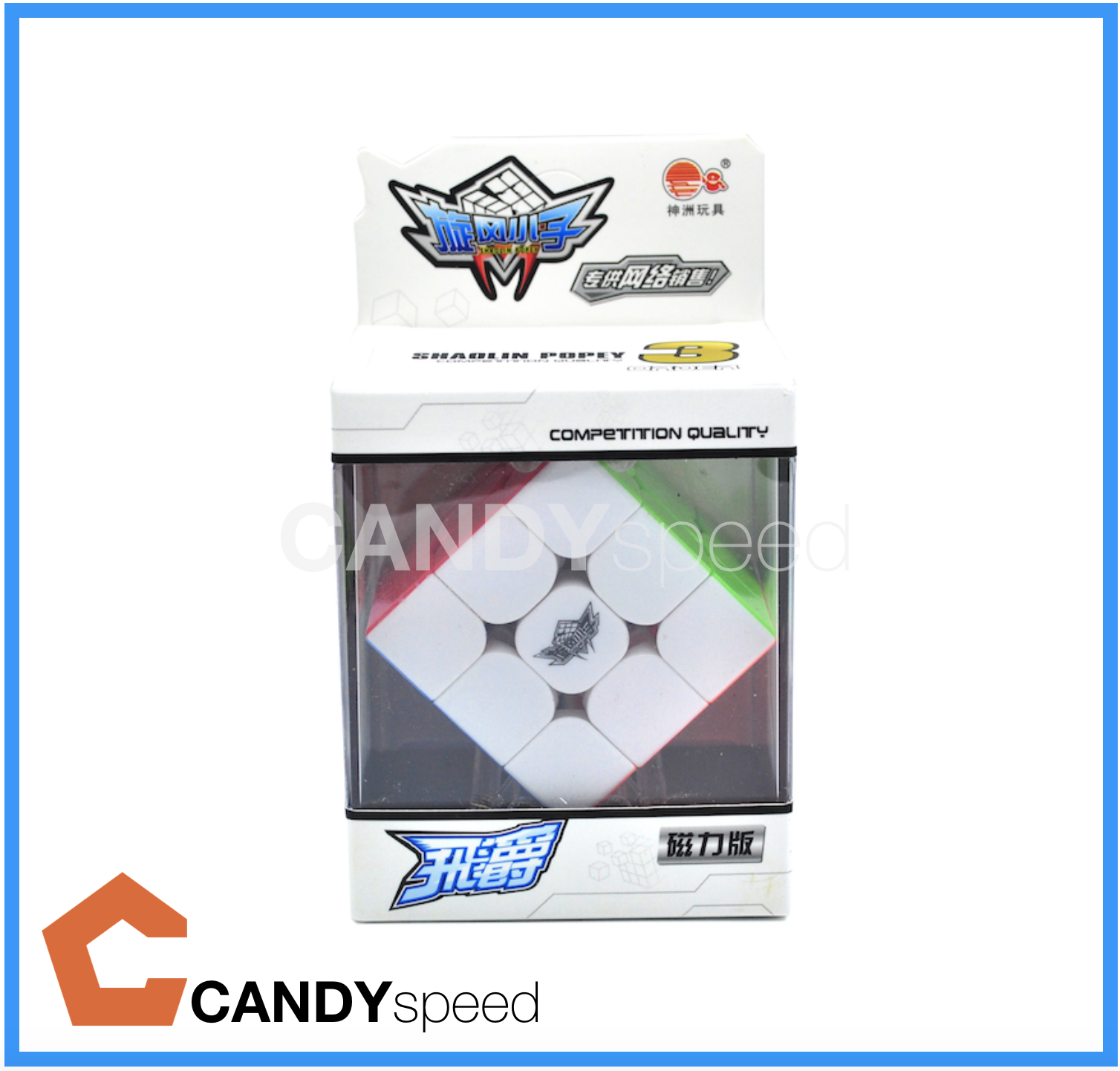 รูบิค Cyclone Boys FeiJue 3x3 M Stickerless Magnetic *มีแม่เหล็ก* | By CANDYspeed