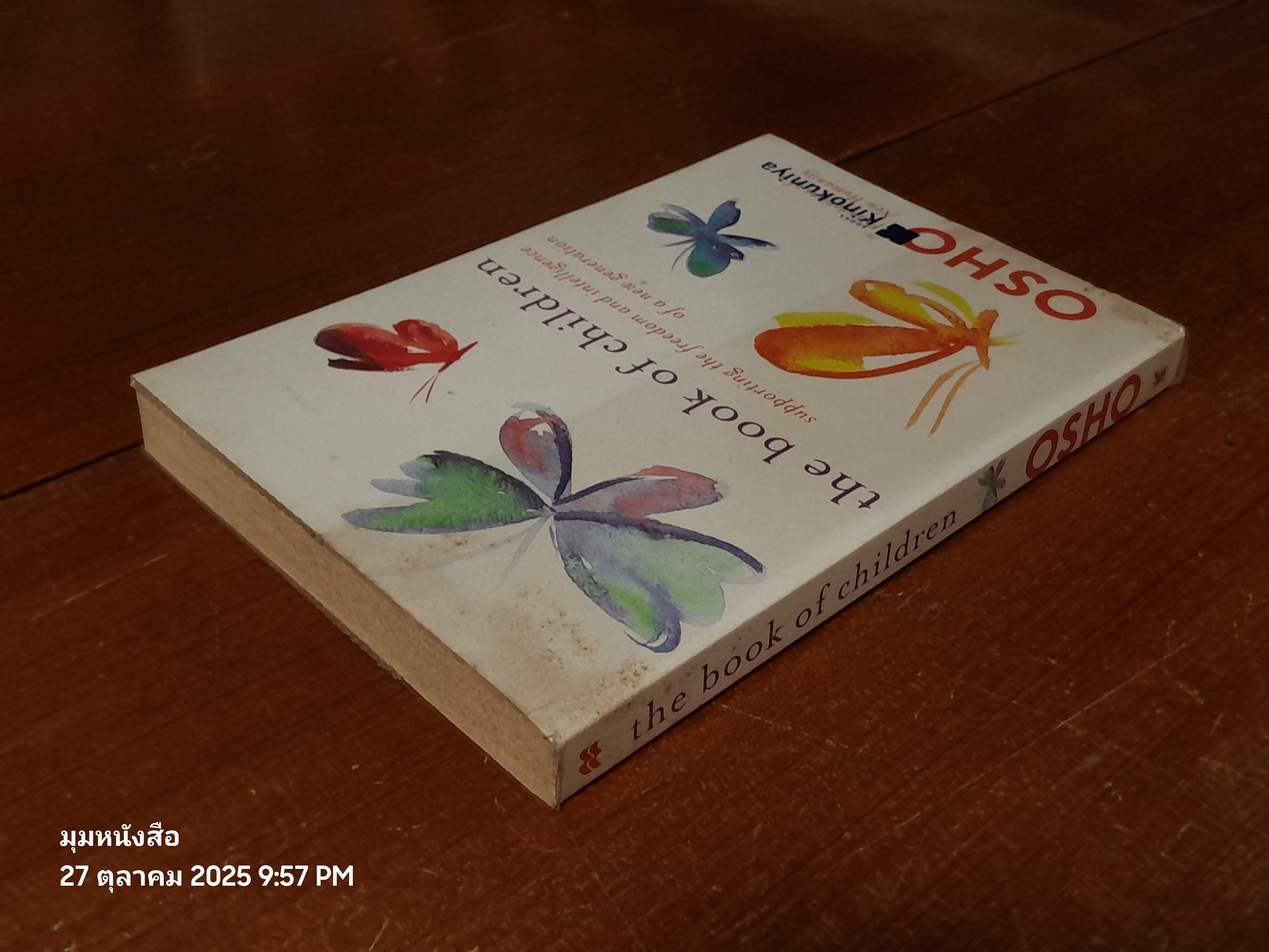 the book of children / OSHO