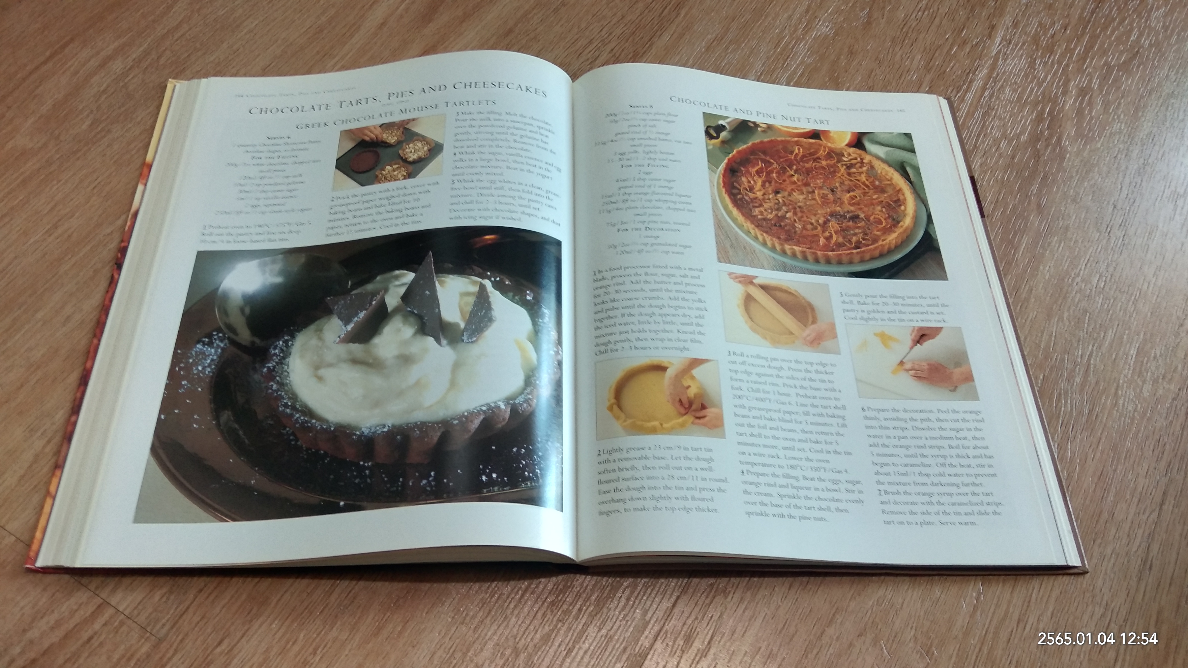 CHOCOLATE / CHRISTINE MCFADDEN